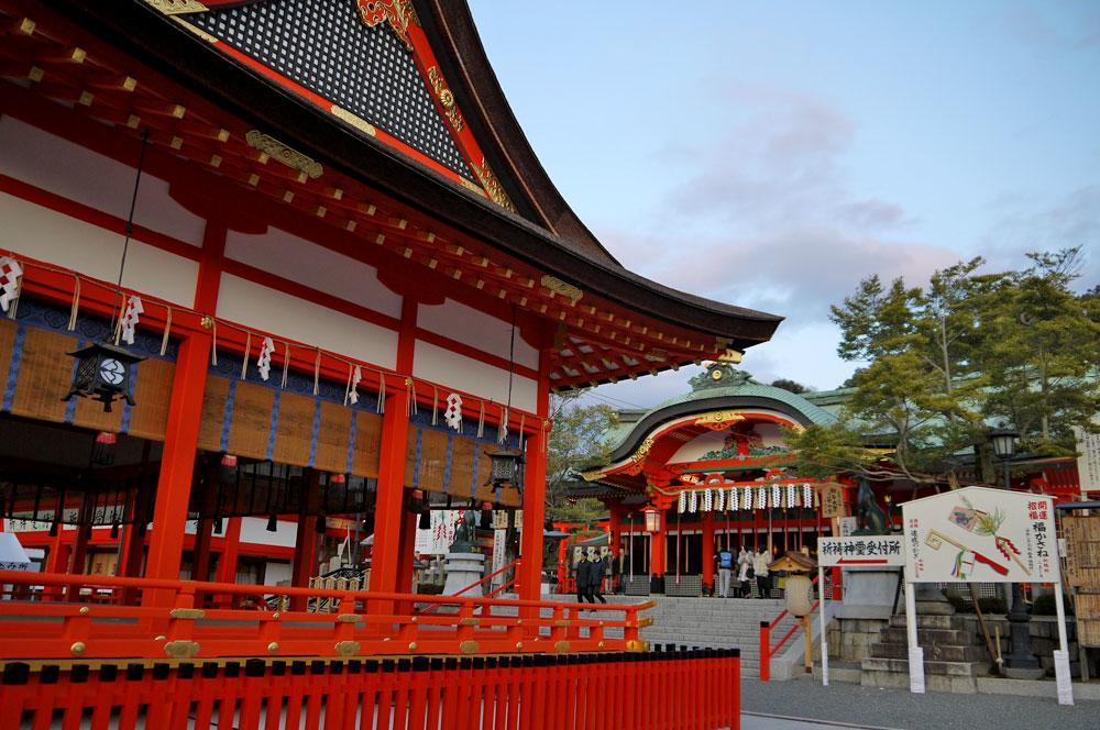 Kyonoya Fushimi Inari Vila Quioto Exterior foto