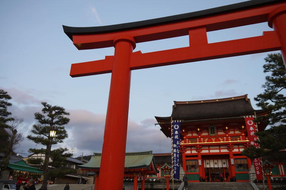 Kyonoya Fushimi Inari Vila Quioto Exterior foto